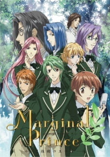 Marginal Prince: Gekkeiju no Ouji-tachi – Tokyo Merry-Go-Round