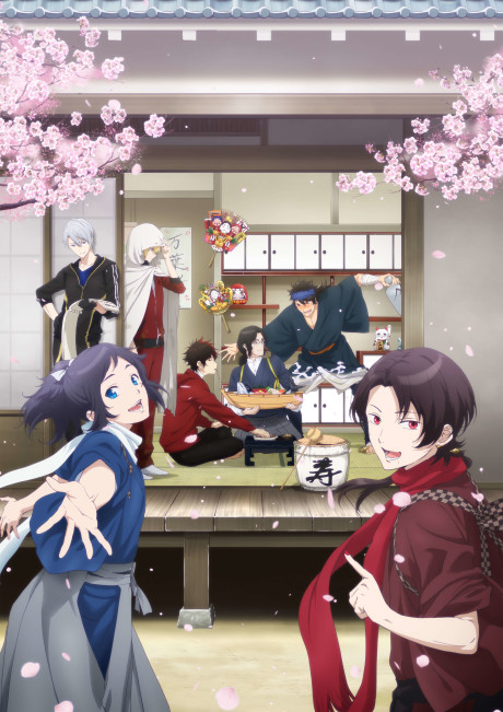 Toku: Touken Ranbu – Hanamaru – Setsugetsuka